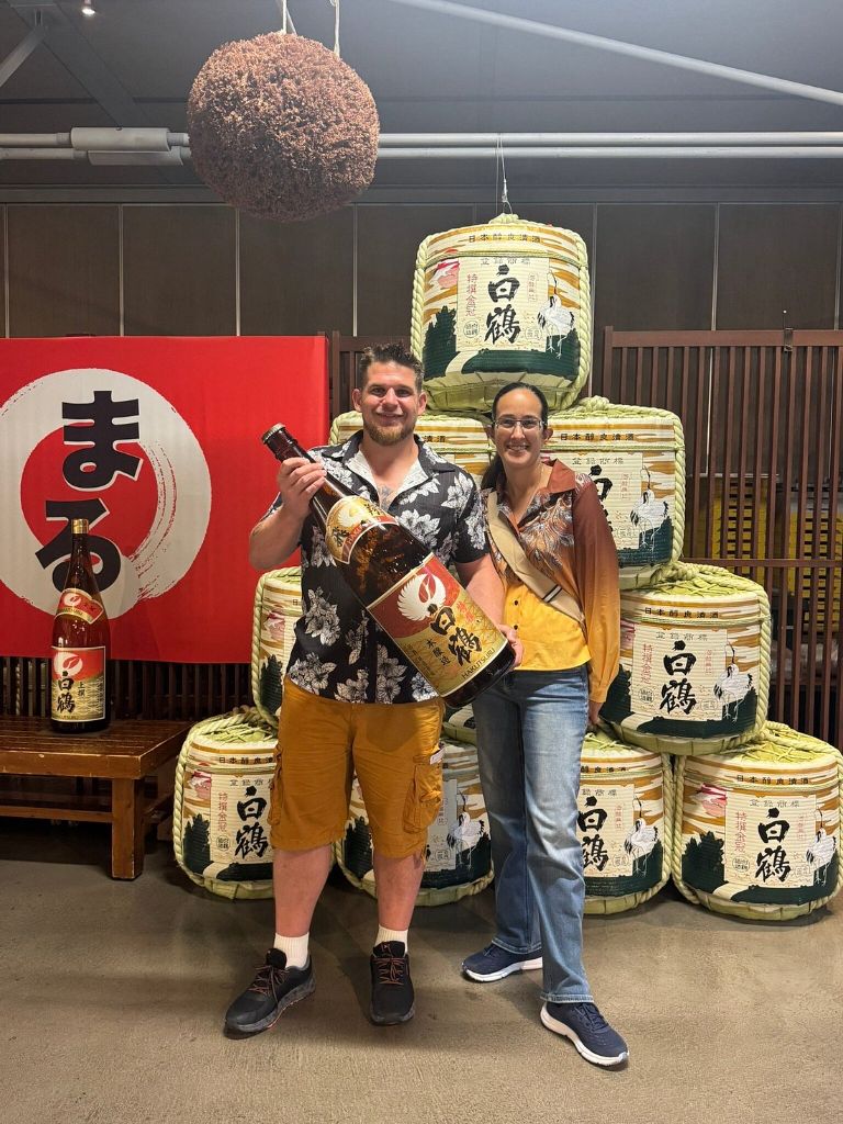 Guests at Hakutsuru sake brewery in Kobe